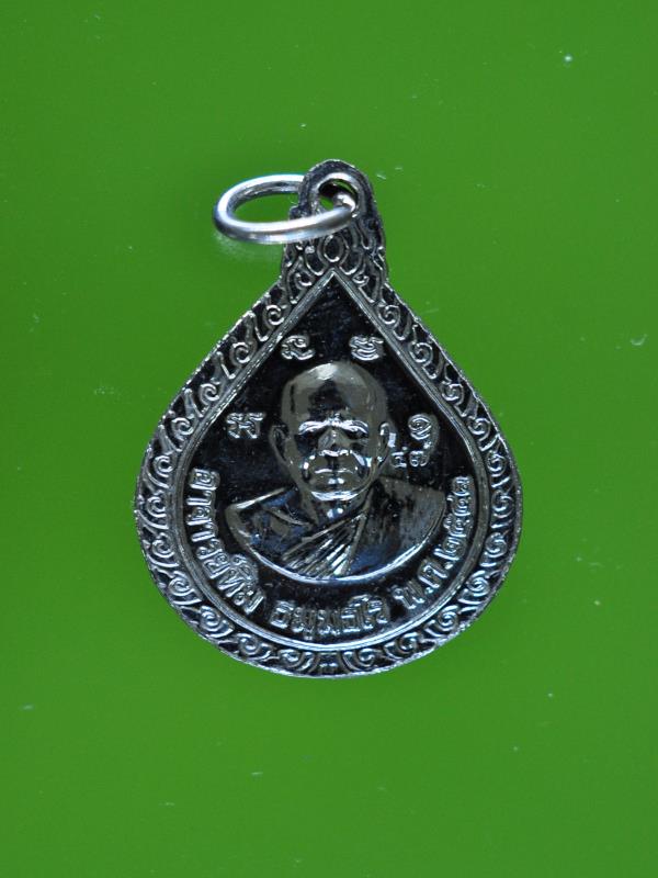 เหรียญพัดยศ หลวงปู่ทวด หลังพระอาจารย์ทิม ปี53 แท้จากวัดช้างให้