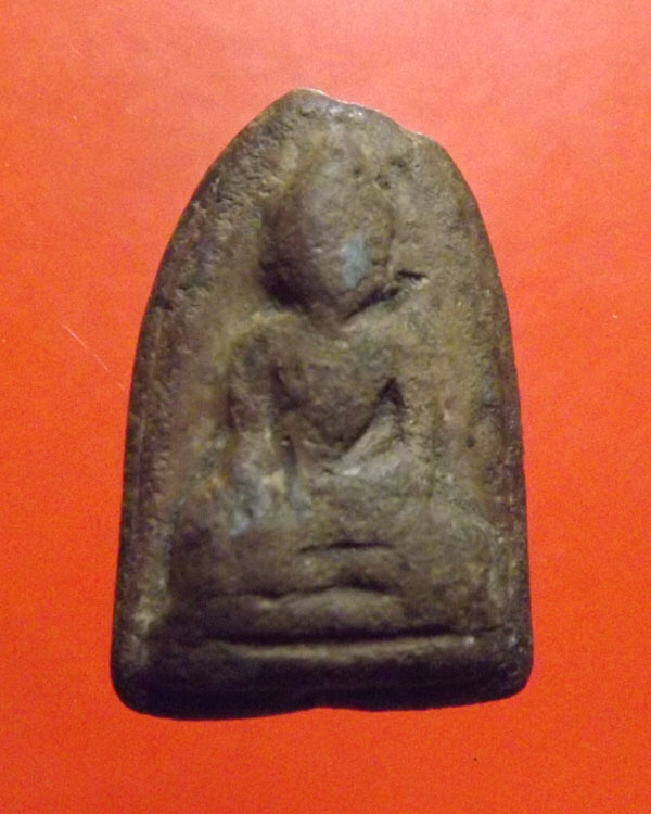 พระกรุวัดตะไกร พิมพ์หน้ามงคล จ.พระนครศรีอยุธยา