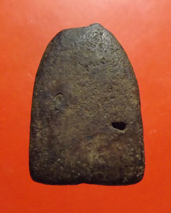 พระกรุวัดตะไกร พิมพ์หน้ามงคล จ.พระนครศรีอยุธยา