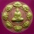 **วัดใจ**พระผงรูปเหมือนอนุสรณ์ยอดวัน หลวงพ่อเพี้ยน วัดเกริ่นกฐิน ฝังตะกรุดทองคำแท้ 1 ดอก เงิน 1 ดอก*