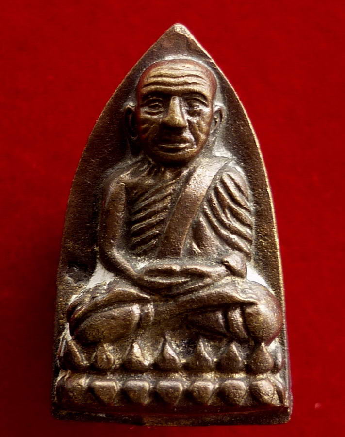 หลวงพ่อทวดหลังเตารีด(พิมพ์เล็ก) สมเด็จญาณสังวรฯ ฉลองพระชนมายุ ๑๐๐ ปี พ.ศ.๒๕๕๖