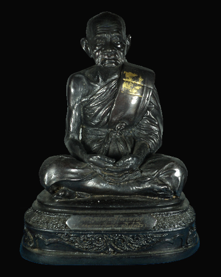 พระบูชาหลวงปู่คร่ำ วัดวังหว้า รุ่น 100 ปี หน้าตัก 5 นิ้ว