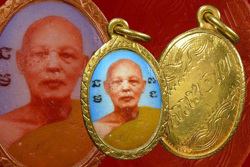 ล็อคเก็ตหลวงพ่อแพ วัดพิกุลทอง จ.สิงห์บุรี เลี่ยมทองเดิม ๆ จากวัด 