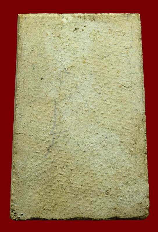 พระสมเด็จบางขุนพรหม พิมพ์ใหญ่ 5 จุด นิยมสุด หลังลายผ้า ปี17