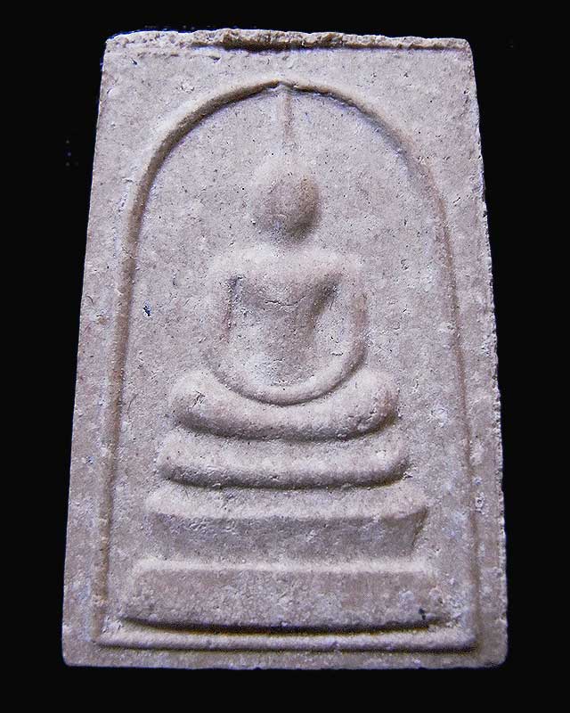 พิมพ์สมเด็จ งานแซยิด ๒๕๒๑ หลวงพ่อเกษม เขมโก 