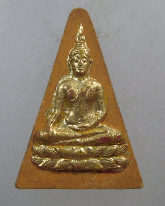 ๒๐ พระสมเด็จนางพญา ญสส 84 วัดบวรนิเวศวิหาร