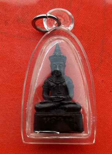 เริ่ม 10 บาท กับ พระพุทธ   …ES348