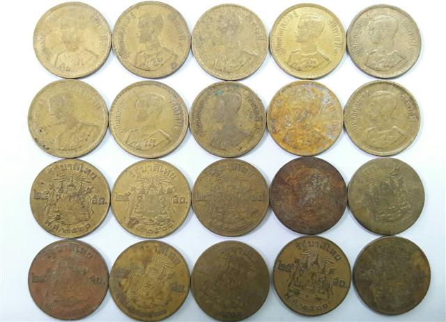 เหรียญ 25 สตางค์ ปี 2500 20 เหรียญชุดที่ 2