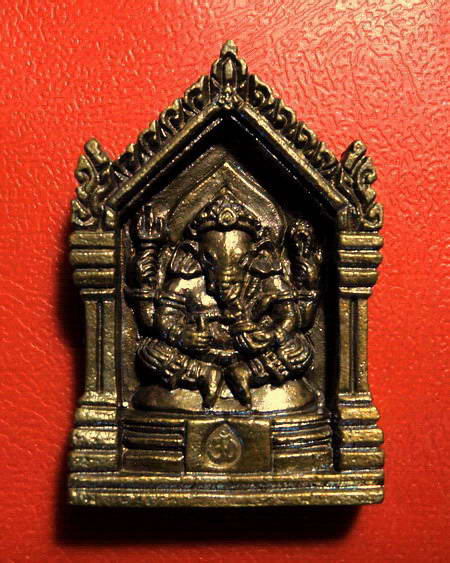 เหรียญหล่อพระพิฆเณศร์หลังพ่อแก่ หลวงพ่อพูล วัดไผ่ล้อม พิธีไหว้ครูปี 2544 สวยมากค่ะ