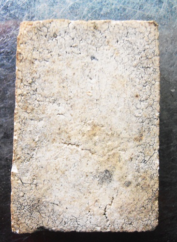 พระสมเด็จหลวงปู่ลำภู ออกวัดไก่จ้น ปี21สวยครับ