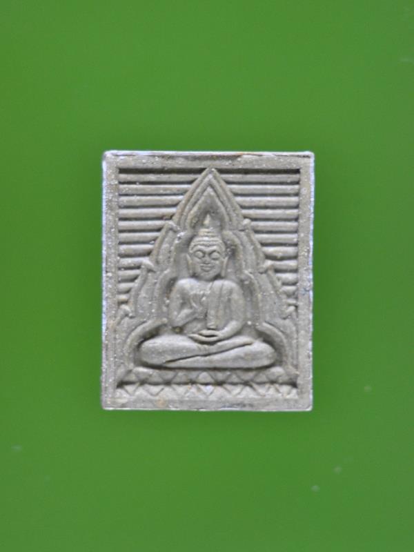 พระผง รุ่น 6 พระไตรปิฎก (หน้าแป๊ะยิ้ม) (1)