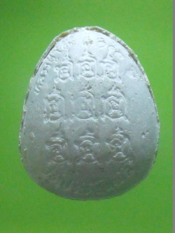 พระปิดตา หลวงปู่โต๊ะ วัดประดู่ฉิมพลี 