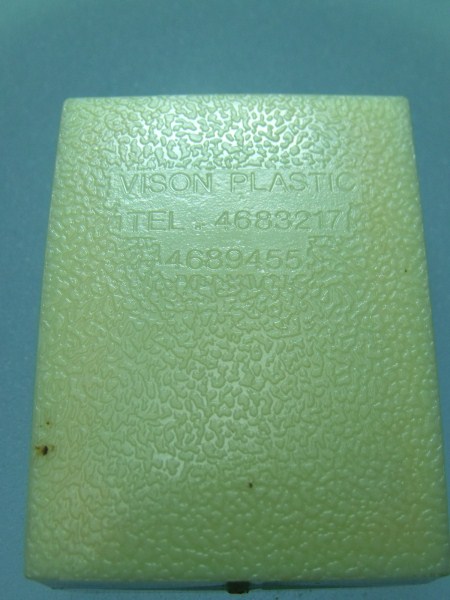 เหรียญพระพุทธชินราช รุ่นปฎิสังขรณ์ นวะโลหะ เคาะเดียว