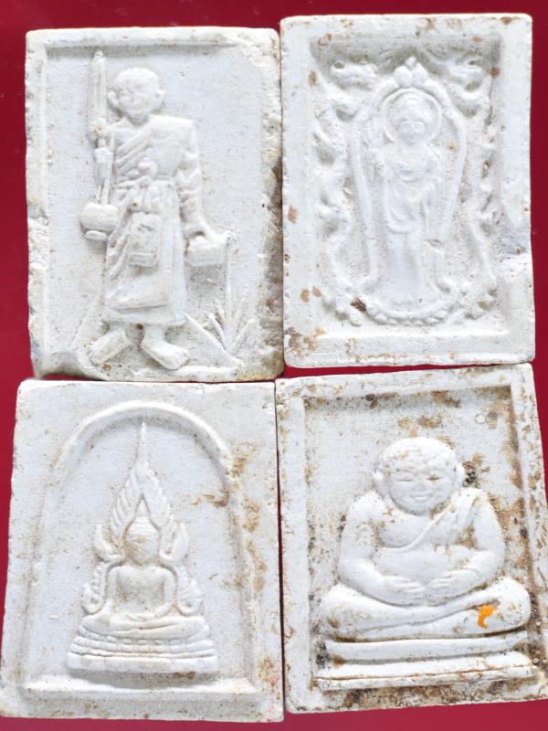 ชุดพระผง ยันต์หลวงปู่ทิม 4 องค์