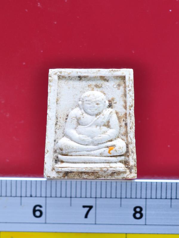 ชุดพระผง ยันต์หลวงปู่ทิม 4 องค์