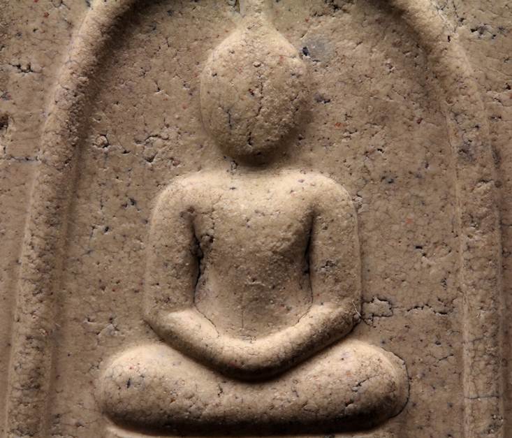 ** หนึก นุ่ม ลึกๆ มีมวลสารสมเด็จ ที่วัดหมดแล้วนะ **พระสมเด็จวัดระฆัง รุ่น 214 ปีเกิด พิมพ์พระประธาน