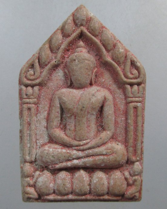 ๒๐ พระขุนแผนพลายผมหอมครูบาโชคชัย จ.กำแพงเพชร 