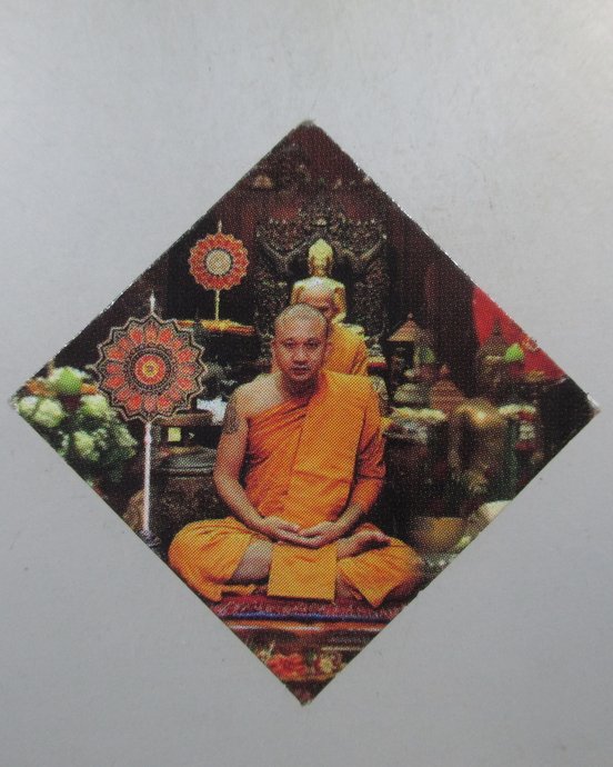 ๒๐ รูปหลวงพ่อชํานาญ วัดบางกุฎีทอง จ ปทุมธานี