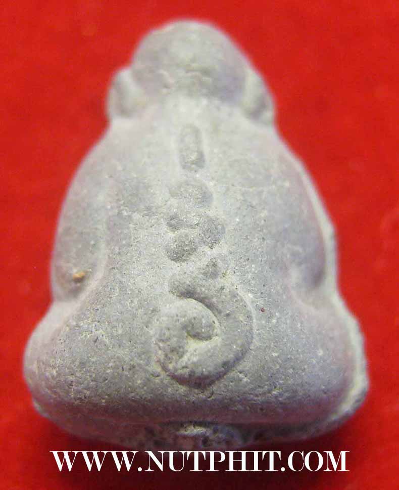 ชุด ๓๕ องค์* พระปิดตากิมจ้อ ลป.คำพันธ์ วัดธาตุมหาชัย นครพนม สภาพกริ๊บทุกองค์ รับประกัน!!!*137