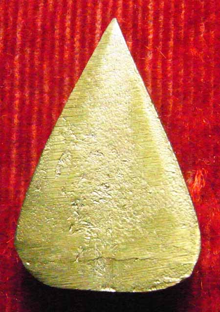 เหรียญหล่อพระพุทธชินราชใบมะยม รุ่นมิตรภาพ 49 วัดราชบูรณะ จ.พิษณุโลก เนื้อนวโลหะ ปี 2549 1