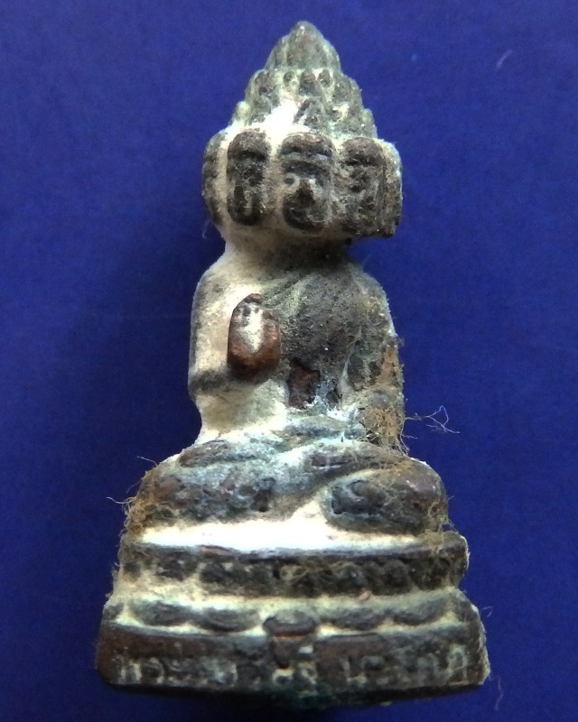 2.พระเศรษฐีนวโกฏิ เทพประทานทรัพย์ หลวงปู่คำบุ วัดกุดชมภู เนื้อทองทิพย์ ตอกโค้ด+เลข พร้อมกล่องเดิม