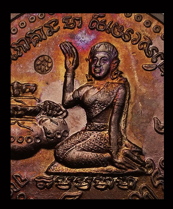 เคาะเดียว เหรียญโภคทรัพย์นางกวัก หลวงปู่หมุน โค๊ต ดอกไม้ นิยม รุ่น เสาร์๕ มหาเศรษฐี ปี๔๓