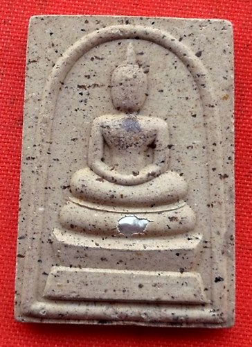 เริ่ม 10 บาท กับ พระผงสมเด็จ วัดทุ่งสาธารณ์   …ES370