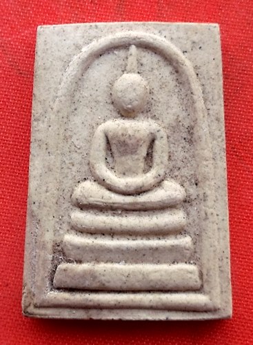 เริ่ม 10 บาท กับ พระผงสมเด็จ   …ES375