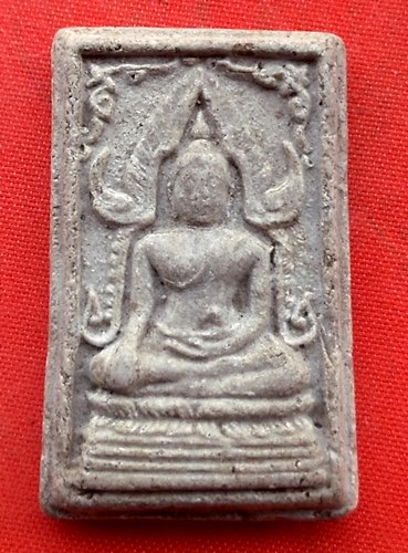 เริ่ม 10 บาท กับ พระเนื้อผง   …ES377