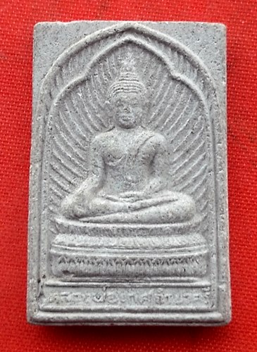 เริ่ม 10 บาท กับ พระเนื้อผง หลวงพ่อเกศจำปาศรี   …ES378