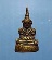พระแก้วมรกรต หลวงพ่อแฉ่ง วัดบางพัง ปี2494 จ.นนทบุรี