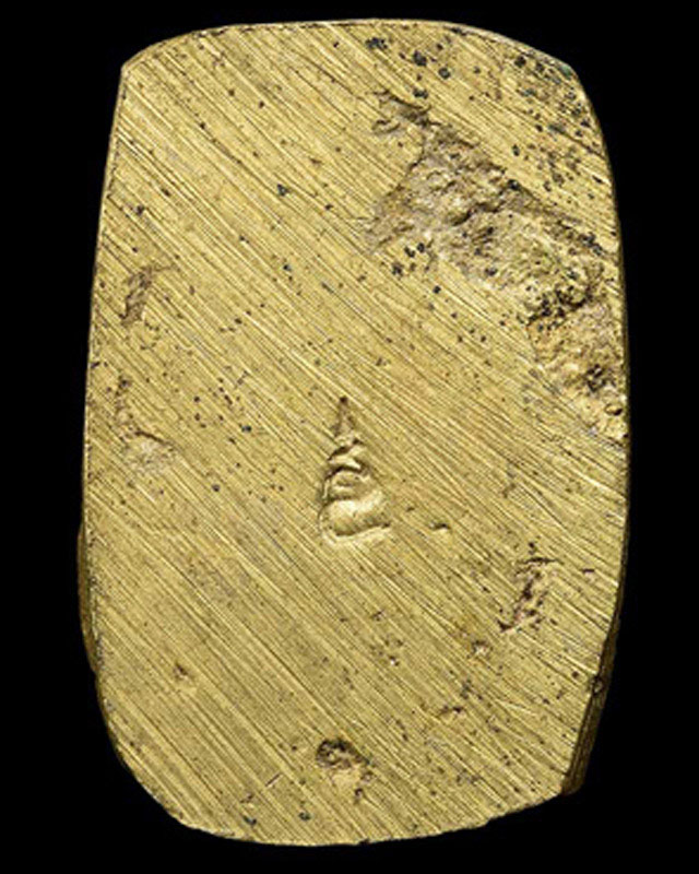 เสืออาคม หลวงปู่หมุน ฐิตสีโล วัดบ้านจาน รุ่นเสาร์ ๕ มหาเศรษฐี เนื้อผสมชนวนพระบูชา ปี 43(๑)