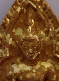 พระร่วงโรจนฤทธิ์ รุ่นปิดทอง92ปี เนื้อระฆัง เคาะเดียว150