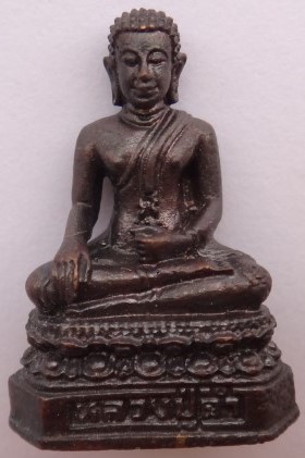 รูปหล่อหลวงตาดำวัดกาญจนสิงหาสน์(วัดทอง) ปี44 อุดผงเก่าหลวงพ่ อชาญณรงค์ เคาะเดียว