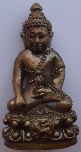 กริ่งราชสิงห์ วัดลาดสิงห์ สุพรรณบุรี เคาะเดียว