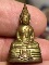 องค์ที่ 11 พระกริ่ง หลวงพ่อโสธร รุ่น กาญจนาภิเษก ครองราชย์ ๕๐ ปี ปี ๒๕๓๙ สวย กล่องเดิม