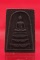 พระสมเด็จวัดสามัคคีพัฒนาราม จ.ลพบุรี ปี 19 พระสมเด็จวัดสามัคคีพัฒนาราม จ.ลพบุรี ปี 19