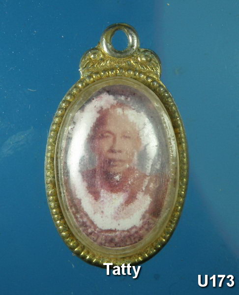 ล็อกเก็ตหลวงพ่อสำลี วัดห้วยยาง ชลบุรี (กระดาษลอกบางจุดตามภาพ)