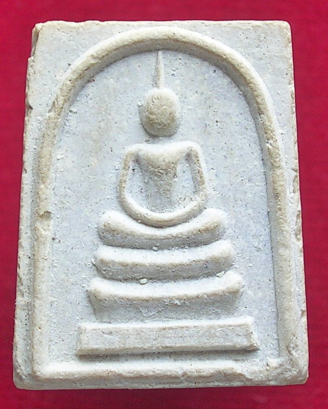 สมเด็จหลวงพ่อแพ รุ่นก้าวหน้า ทรัพย์มงคล