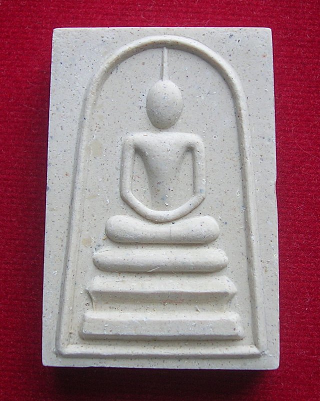 สมเด็จหลวงพ่อแพ รุ่นอภิมหามงคลหลวงพ่อแพ