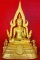 พระพุทธชินราช วัดถ้ำน้ำ จ.ราชบุรี ซุ้มถอดได้ สวยมากค่ะ
