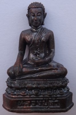 รูปหล่อหลวงตาดำวัดกาญจนสิงหาสน์(วัดทอง) ปี44 อุดผงเก่าหลวงพ่อชาญณรงค์ เคาะเดียว 850