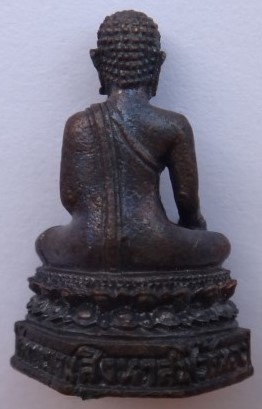 รูปหล่อหลวงตาดำวัดกาญจนสิงหาสน์(วัดทอง) ปี44 อุดผงเก่าหลวงพ่อชาญณรงค์ เคาะเดียว 850