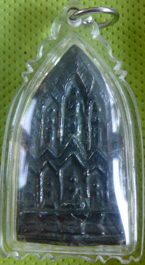 พระสิบทัศน์หลวงพ่อเงินดอนยายหอมเนื้อทองแดงพิมพ์ใหญ่เนื้อเมฆพัตรก่อนปี 2500 พิมพ์ใหญ่