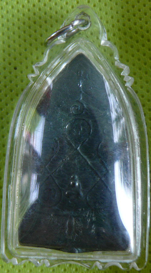 พระสิบทัศน์หลวงพ่อเงินดอนยายหอมเนื้อทองแดงพิมพ์ใหญ่เนื้อเมฆพัตรก่อนปี 2500 พิมพ์ใหญ่