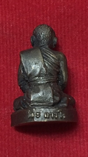 รูปเหมือนหลวงพ่อฤๅษีลิงดำรุ่น4