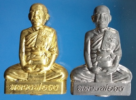 รูปเหมือนปั๊มรุ่นแรก อุดผงพุทธคุณเกศา หลวงพ่อจง วัดสังฆาราม จ.สุโขทัย สวยเดิม