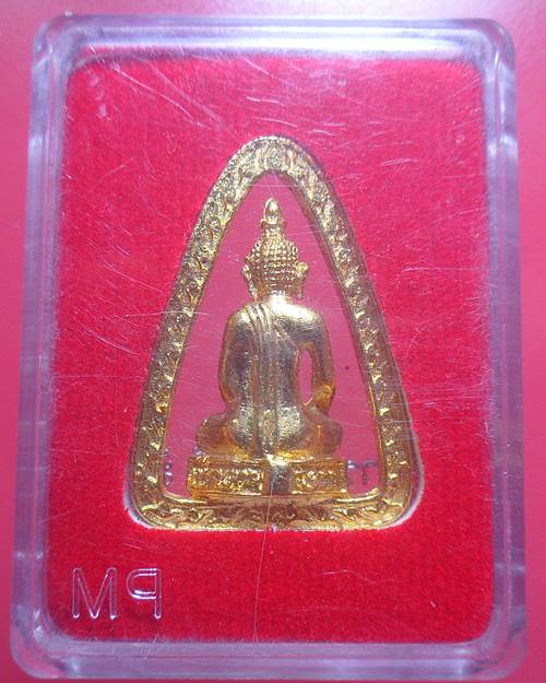 หลวงพ่อทันใจ รุ่นร่ำรวย ดวงดี มีโชค วัดพระบรมธาตุ จังหวัดตาก 