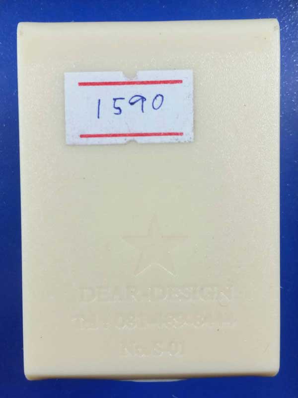 "เคาะเดียว" เหรียญหล่อพระพุทธชินราช หลวงปู่บัว ถามโก เนื่้อสัมฤทธิ์โบราณ หมายเลข 1590 