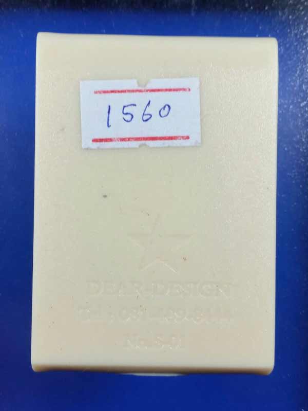 "เคาะเดียว" เหรียญหล่อพระพุทธชินราช หลวงปู่บัว ถามโก เนื่้อสัมฤทธิ์โบราณ หมายเลข 